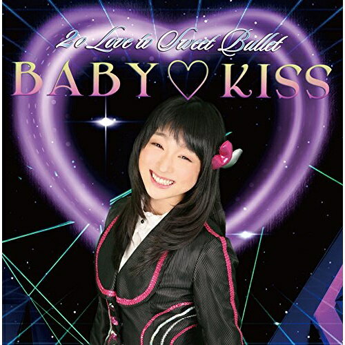 CD / 2o Love to Sweet Bullet / BABY��KISS (�������������/�����ǵ��ver) / SFCD-174