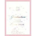 DVD / miwa / miwa BALLAD COLLECTION tour 2016 graduation (DVD+CD) (完全生産限定版) / SRBL-1708