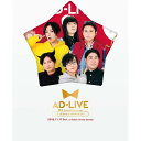 BD / 趣味教養 / 「AD-LIVE 10th Anniversary stage〜とてもスケジュールがあいました〜」11月17日公演(Blu-ray) (...