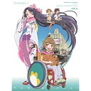 さらざんまい 4(Blu-ray) (Blu-ray+CD) (完全生産限定版)TVアニメイクニラッパー、村瀬歩、内山昂輝、堀江瞬、石川佳代子、橋本由香利　発売日 : 2019年9月25日　種別 : BD　JAN : 4534530116727　商品番号 : ANZX-14387【収録内容】CD:11.僕はリコーダー2.僕はリコーダー_Karaoke3.ENTA_想人_Flute Melo4.ENTA_想人_Sweet Scat5.ENTA_想人_Mood Sax6.暴力の夜_抗争7.衝撃のカッパー_ビッグバンド!8.喪失_Slow9.喪失_幸せの匂い10.カッパになってラッキー_アフタヌーン!11.カワウソの侵攻_Radio12.REO&MABU_運命_悲しみ13.REO&MABU_運命_Strings14.誘惑と混乱_Slow15.誘惑と混乱_メランコリー16.さらざんまいのテーマ_Violin Melo