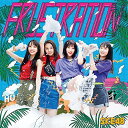 CD / SKE48 / FRUSTRATION (CD+DVD) (񐶎Y/TYPE-D) / AVCD-94535