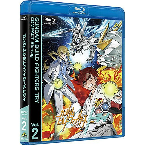 樂天商城 - 【取寄商品】BD / TVアニメ / ガンダムビルドファイターズトライ COMPACT Blu-ray Vol.2(Blu-ray) / BCXA-1583