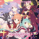 CD / Q[E~[WbN / vZXRlNg!Re:Dive PRICONNE CHARACTER SONG 08 / COCC-17368