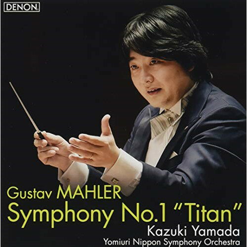 CD / 山田和樹 読売日本交響楽団 / マーラー:交響曲第1番(巨人)/花の章 (UHQCD) / COCQ-85512