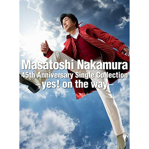 CD / ¼ / Masatoshi Nakamura 45th Anniversary Single Collection-yes! on the way- (4CD+DVD) () / COZP-1555