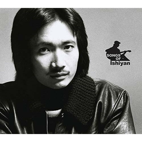 CD / IjoX / SONGS OF Ishiyan / EDCE-1035