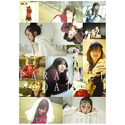 DVD / 鈴木愛理 / 鈴木愛理 LIVE TOUR 2018 ”PARALLEL DATE” / EPBE-5591