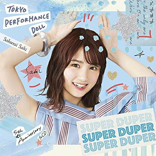 CD / 東京パフォーマンスドール / SUPER DUPER (期間生産限定櫻井紗季盤) / ESCL-5237