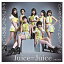 CD / Juice=Juice / ֤ҤȤ줽פä äƤͤ˫Ƥ?/25бʱ (̾A) / HKCN-50618