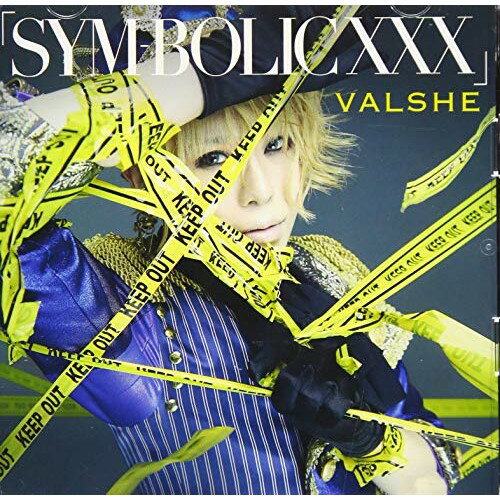 CD / VALSHE / 「SYM-BOLIC XXX」 (CD+DVD) (初回限定盤BLACK) / JBCZ-4049