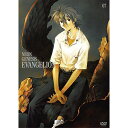 DVD / TVアニメ / 新世紀エヴァンゲリオン STANDARD EDITION 07 / KIBA-2323