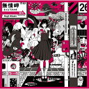 CD / ASIAN KUNG-FU GENERATION / Dororo/解放区 (CD+Blu-ray) (初回生産限定盤) / KSCL-3146