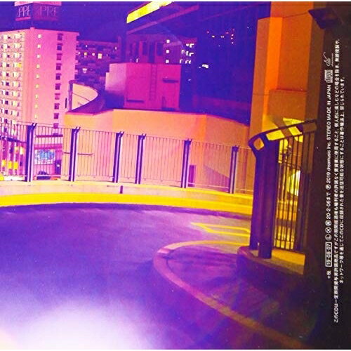 乐天商城 - CD / LUCKY KILIMANJARO / Do Do Do / MUCD-5357
