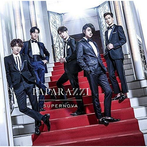 CD / SUPERNOVA / PAPARAZZI (初回限定盤B) / POCE-12122