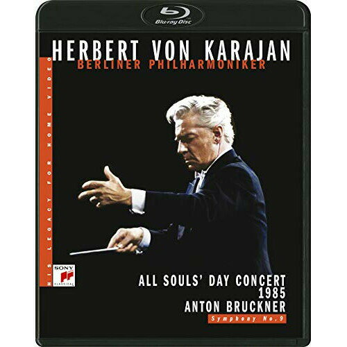 BD/カラヤンの遺産 