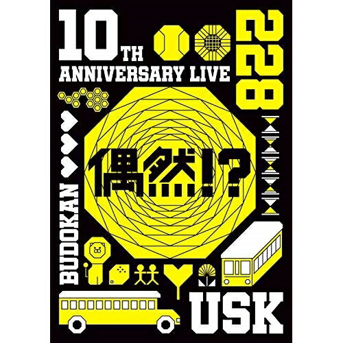 DVD / 遊助 / 10TH ANNIVERSARY LIVE ～偶然 ～ / SRBL-1856