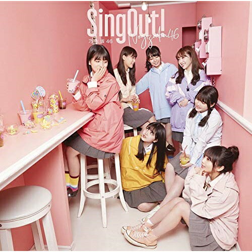 Sing Out! (通常盤)乃木坂46ノギザカフォーティーシックス のぎざかふぉーてぃーしっくす　発売日 : 2019年5月29日　種別 : CD　JAN : 4547366406702　商品番号 : SRCL-11194【商品紹介】2018年から2019年にかけて日本のみならず、アジアでも大規模な公演を行い、快進撃を続ける乃木坂46。メンバー卒業、四期生加入を経て、新体制となった彼女たちが放つ23枚目のシングル!【収録内容】CD:11.Sing Out!2.滑走路3.曖昧4.Sing Out! -off vocal ver.-5.滑走路 -off vocal ver.-6.曖昧 -off vocal ver.-