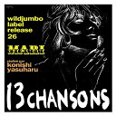 CD / 夏木マリ / 13 CHANSONS(13のシャンソン) (UHQCD) / TKCA-10534