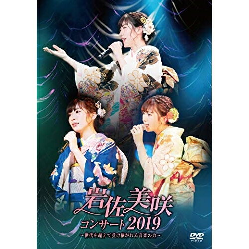 BD / 亴 / 亴饳󥵡2019ĶƼѤ벻ڤϡ(Blu-ray) / TKXA-1132
