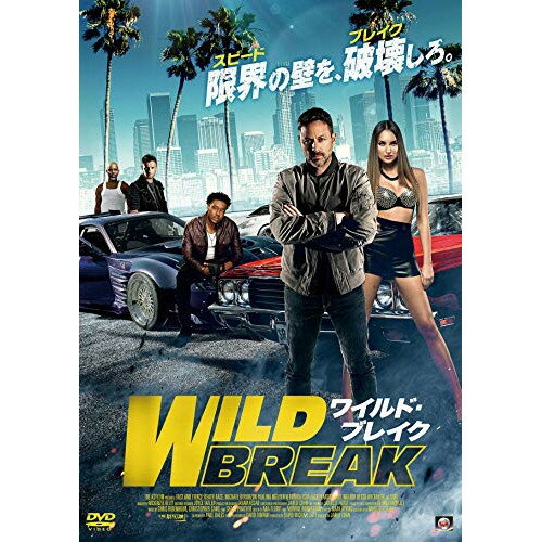 【取寄商品】DVD / 洋画 / ワイルド・ブレイク / ALBSD-2470 【取寄商品】DVD / 洋画 / ワイルド・ブレイク / ALBSD-2470