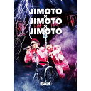 DVD / C&K / JIMOTO×JIMOTO×JIMOTO (通常版) / UPBH-20237