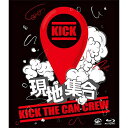 BD / KICK THE CAN CREW / 現地集合 〜武道館ワンマンライブ(Blu-ray) / VIXL-253