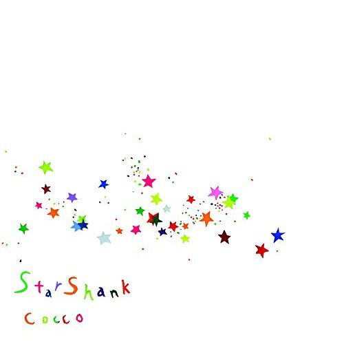 【送料無料】 CD / Cocco / スターシャンク (CD+DVD) (歌詞付) (初回限定盤B)