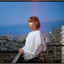 CD / スピラ・スピカ / サヨナラナミダ/ほしのかけら (通常盤) / VVCL-1775