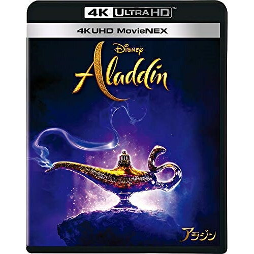 アラジン MovieNEX (4K Ultra HD Blu-ray+Blu-ray) (通常版)メナ・マスードメナ・マスード、ウィル・スミス、ナオミ・スコット、ガイ・リッチー、マーク・プラット、ケヴィン・デラノイ、アラン・メンケン　発売日 : 2019年10月09日　種別 : BD　JAN : 4959241776389　商品番号 : VWAS-6936