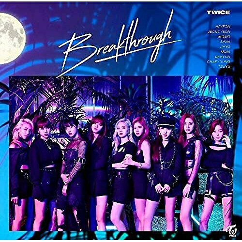 CD / TWICE / Breakthrough (ʏ) / WPCL-13054