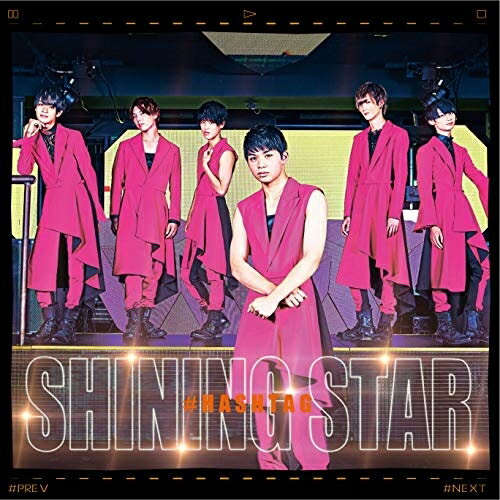 CD / #HASHTAG / SHINING STAR (初回生産限定盤/佐々木正嘉ver.) / XNFJ-70041
