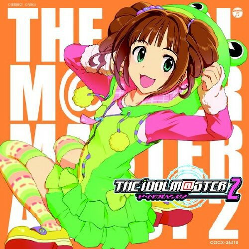 THE IDOLM＠STER MASTER ARTIST 2 -FIRST SEASON- 09 高槻やよい仁後真耶子ニゴマヤコ にごまやこ　発売日 : 2010年12月29日　種別 : CD　JAN : 4988001388302　商品番号 : COCX-36518【商品紹介】THE IDOLM@STERシリーズの中でも特に人気の高い、MASTER ARTISTシリーズ第二弾!各キャラクター個人に焦点をあて、ソロの歌唱楽曲をメインに収録。本作は、元気いっぱいあふれるパワーの高槻やよい(CV:仁後真耶子)編。【収録内容】CD:11.トーク01 -挨拶-2.スマイル体操3.キラメキラリ4.スマイル体操(オリジナル・カラオケ)5.トーク026.スウィートドーナッツ(Version Yayoi)7.トーク038.さんぽ9.トーク0410.MEGARE!(M@STER VERSION)