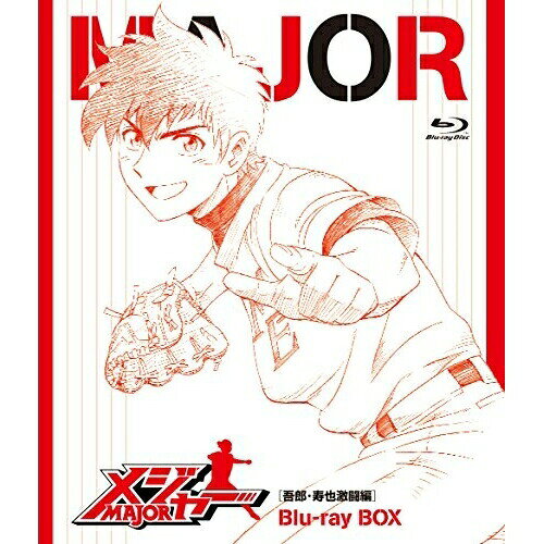 メジャー(吾郎・寿也激闘編) Blu-ray BOX(Blu-ray)TVアニメ満田拓也、森久保祥太郎、森川智之、家中宏、大貫健一、中川幸太郎　発売日 : 2018年7月20日　種別 : BD　JAN : 4562475279801　商品番号 : EYXA-11980