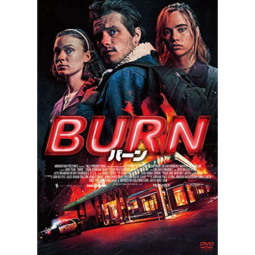【取寄商品】DVD / 洋画 / BURN/バーン / HPBR-729