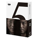 【取寄商品】BD / 国内TVドラマ / 相棒 season 5 Blu-ray BOX(Blu-ray) / HPXR-905
