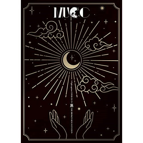 BD/〜Fight against COVID-19 #3〜『悪-THE BROKEN RESUSCITATION』(Blu-ray) (限定盤)/MUCC/MSHN-88