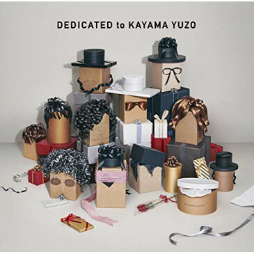 CD/DEDICATED to KAYAMA YUZO/加山雄三/MUCD-1463
