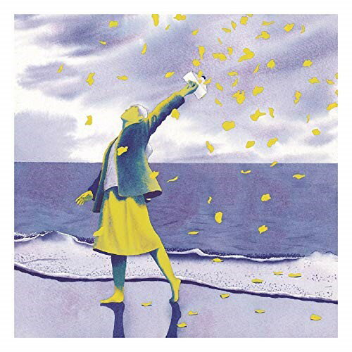 Rakuten - CD / スカート / 君がいるなら (紙ジャケット) / PCCA-4753