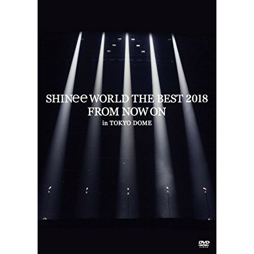 DVD / SHINee / SHINee WORLD THE BEST 2018 ～FROM NOW ON～ in TOKYO DOME (PHOTO BOOKLET 16P) / UPBH-20225