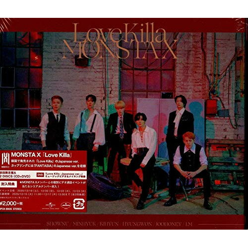 CD / MONSTA X / Love Killa-Japanese ver.- (CD+DVD) (A) / UPCH-89435