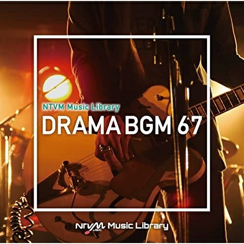 CD / BGV / NTVM Music Library ドラマBGM67 / VPCD-86857