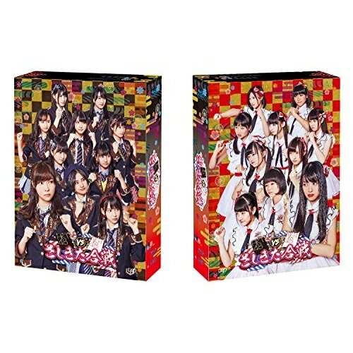 HKT48 vs NGT48 さしきた合戦 Blu-ray BOX(Blu-ray) (本編ディスク2枚+特典ディスク2枚)趣味教養HKT48、NGT48　発売日 : 2016年12月02日　種別 : BD　JAN : 4988021714679　商品番号 : VPXF-71467