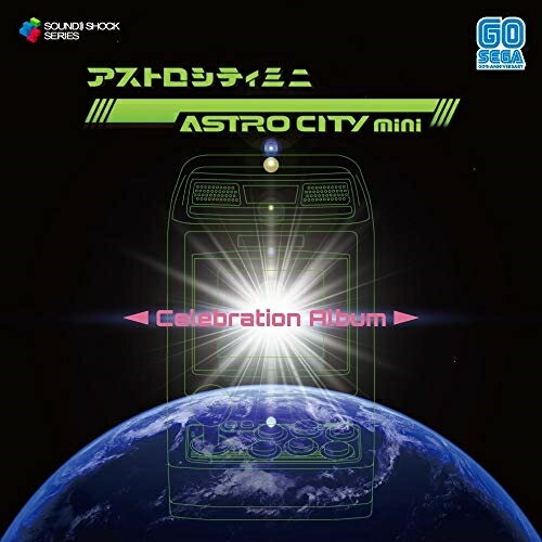 【取寄商品】CD / ゲーム ミュージック / ASTRO CITY mini - Celebration Album - (解説付) (セガ設立60周年記念) / WM-805