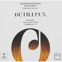CD / パーヴォ・ヤルヴィ / デュティユー:交響曲第1番、メタボール、他 (解説付/ライナーノーツ) / WPCS-12888