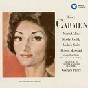 CD / マリア・カラス / ビゼー:歌劇『カルメン』(全曲) (ハイブリッドCD) (解説歌詞対訳付) / WPCS-12955