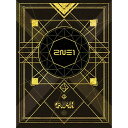 CD / 2NE1 / CRUSH (2CD+DVD) (初回生産限定盤) / AVCY-58236