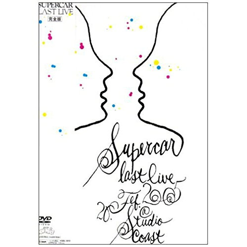 LAST LIVE 完全版SUPERCARスーパーカー すーぱーかー　発売日 : 2005年6月29日　種別 : DVD　JAN : 4582117984207　商品番号 : KSBL-5810【収録内容】DVD:11.White Surfstyle 5.2.FAIR WAY3.My Way4.PLANET5.Love Forever6.RECREATION7.WONDER WORD8.WARNING BELL9.STROBOLIGHTS10.YUMEGIWA LAST BOY11.Sunday People12.I need the sun13.Lucky14.Easy Way Out15.Seven Front16.cream soda17.Hello18.Free Your Soul19.STORYWRITER20.Karma21.TRIP SKY