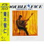 CD / 青木智仁 / ダブル・フェイス / M32D-1004 2,756円