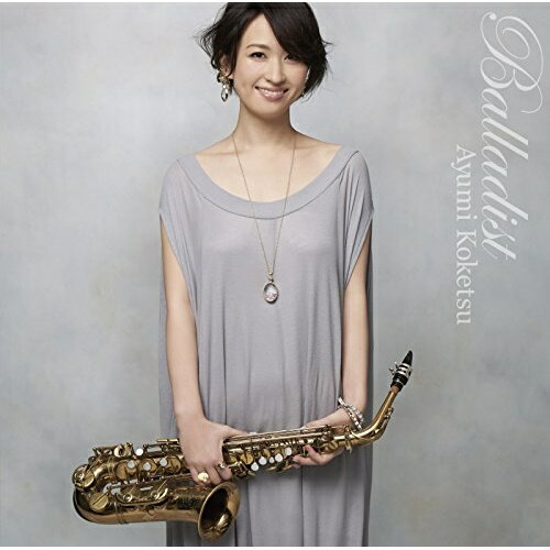 CD / 纐纈歩美 / バラーディスト / MYCJ-30647