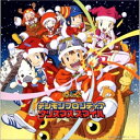 CD / アニメ / デジモンフロンティア クリスマススマイル / NECA-30073